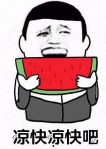 娱乐吃瓜酱当你高考结束,娱乐吃瓜酱带你盘点那些年高考背后的趣闻轶事